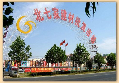 �������R�ر��߼ҽ������l�Ј�